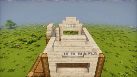 我的世界屋顶怎么盖