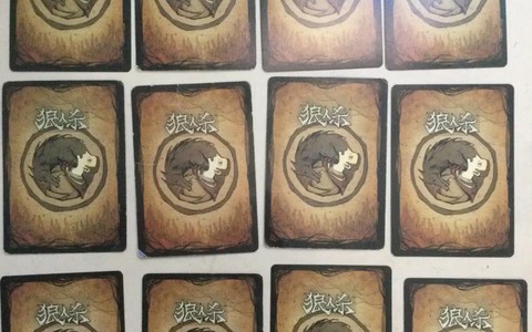 狼人杀熊牌什么意思[图2]