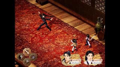 新仙剑奇侠传怎么分解