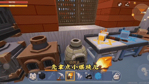 迷你世界怎么打远古巨人