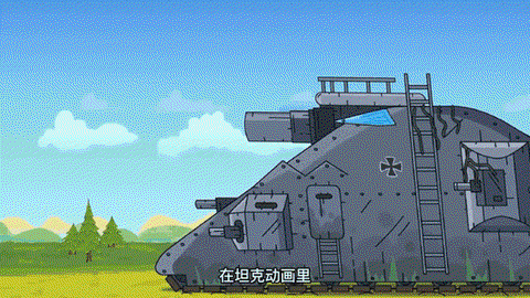 坦克世界坦克怎么驾驶[图2]