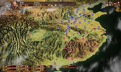 三国志13怎么统一