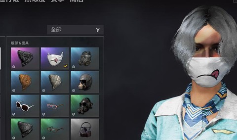 绝地求生面罩怎么得