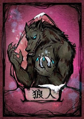 狼人杀卡麦是什么意思[图1]