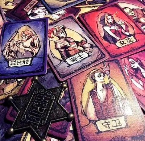 狼人杀板子是什么意思