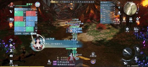 诛仙手游游团版是什么[图1]