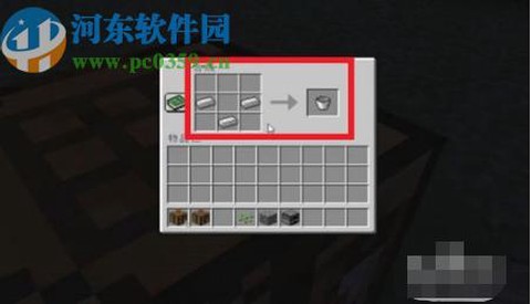 我的世界水桶怎么用