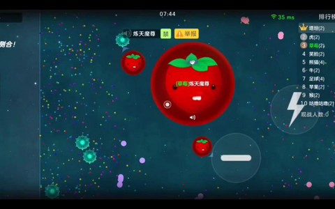 球球大作战声音怎么弄[图1]