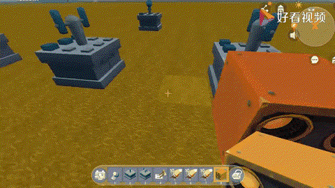 迷你世界怎么用发射[图2]