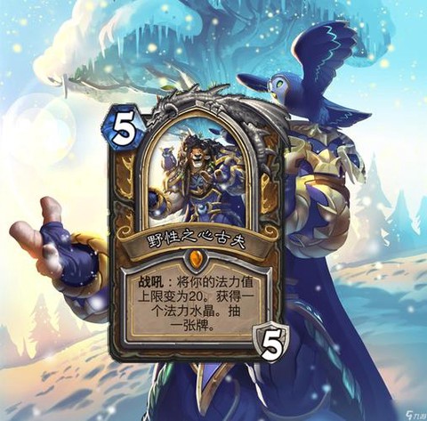 炉石传说怎么用手机下