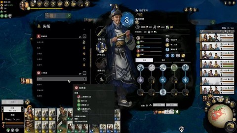 三国志13怎么打仗