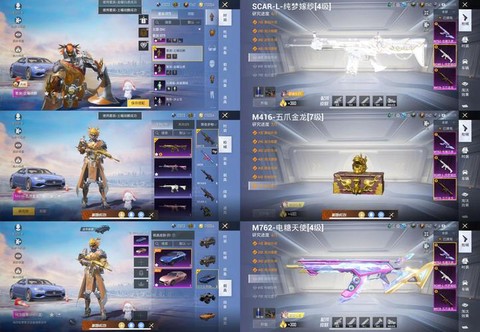 魔域神耀宝钻怎么获得