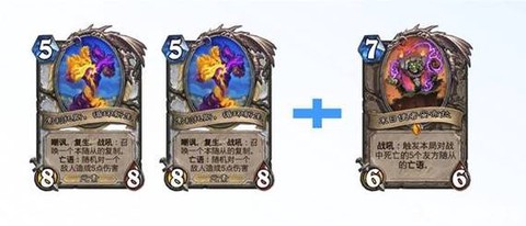 炉石传说牧师用什么打[图2]