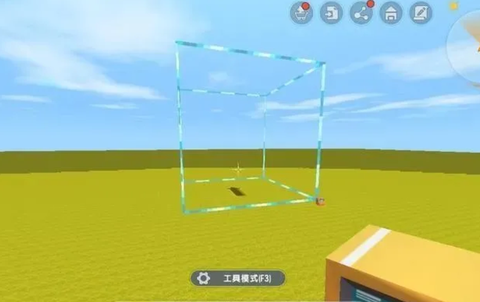 迷你世界直升机怎么造