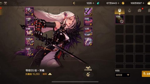 dnf暗帝搬砖怎么样[图2]