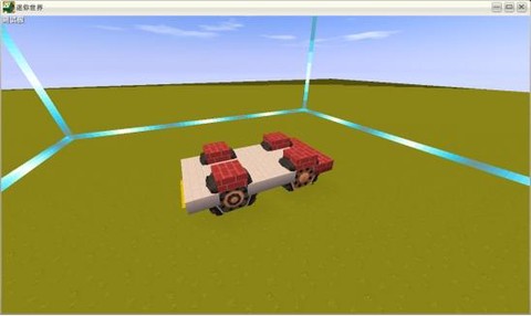 在迷你世界里怎么造车