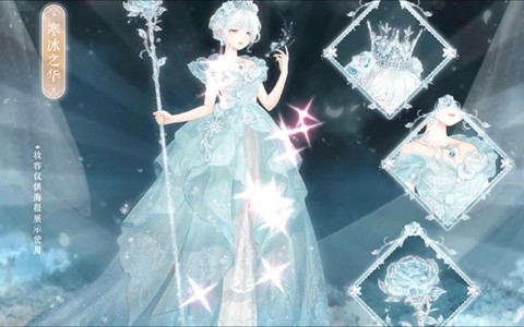 奇迹暖暖月卡怎么充值[图2]