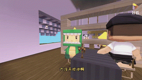 迷你世界怎么制作雪糕[图2]