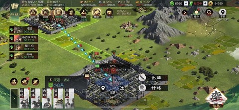 平民怎么玩率土之滨