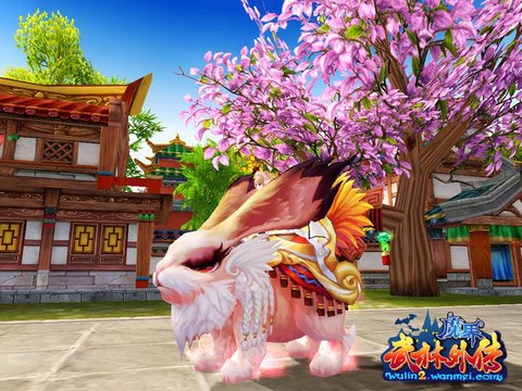 武林外传兔毛怎么获得[图1]