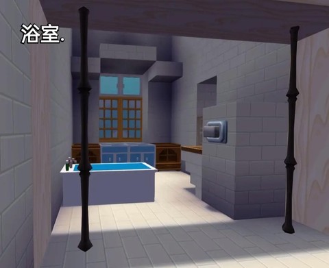 迷你世界怎么装饰卧室[图1]