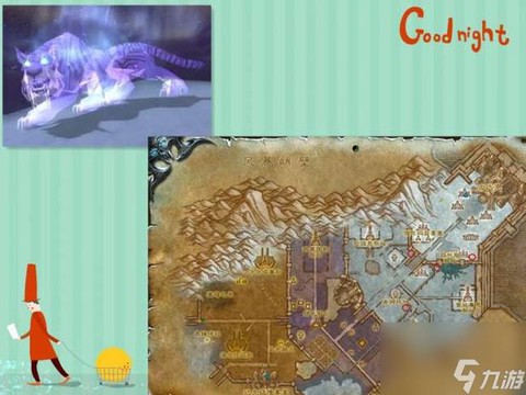 魔兽世界怎么去暮光高地