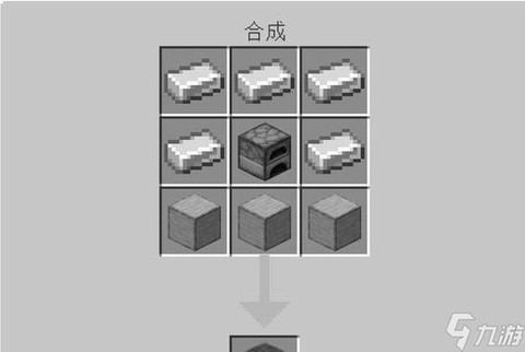 我的世界怎么做床密道[图2]