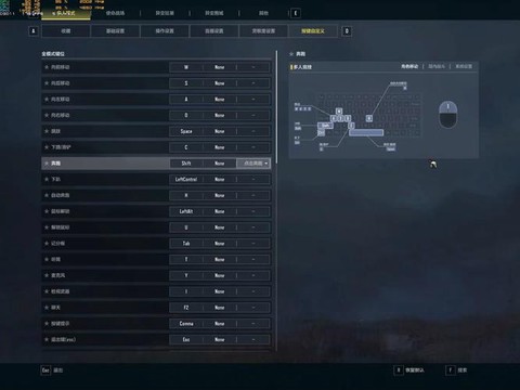 使命召唤5怎么升级[图2]