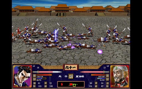 三国群英传怎么打寂静[图2]