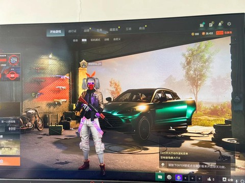 绝地求生腰带什么用[图1]