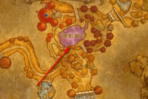 魔兽世界达拉然怎么去[图1]