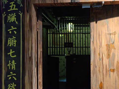 密室逃脱当铺怎么办[图1]