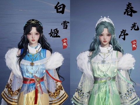 手游诛仙衣服怎么获得[图2]