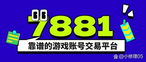 绝地求生用什么平台[图2]