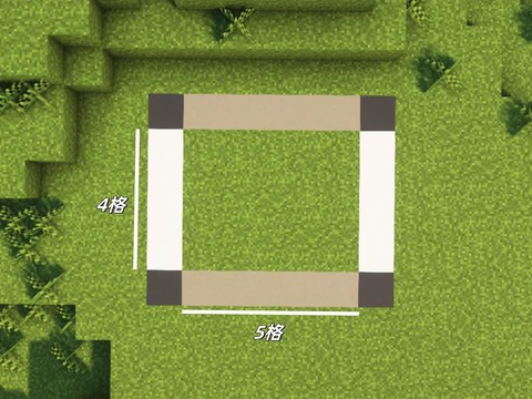 怎我的世界怎么做商店